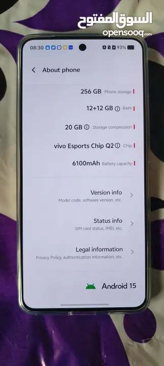 Vivo IQoo Neo 10 . 5G