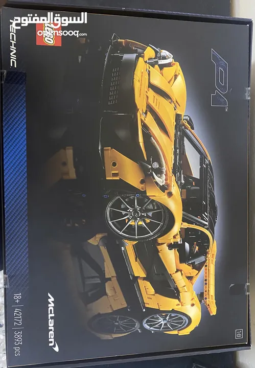 Lego mclaren p1 technic