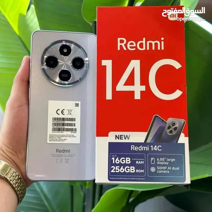 Redmi 14C هاتف