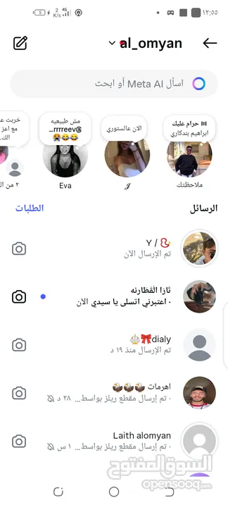 اميحزمدض0د0