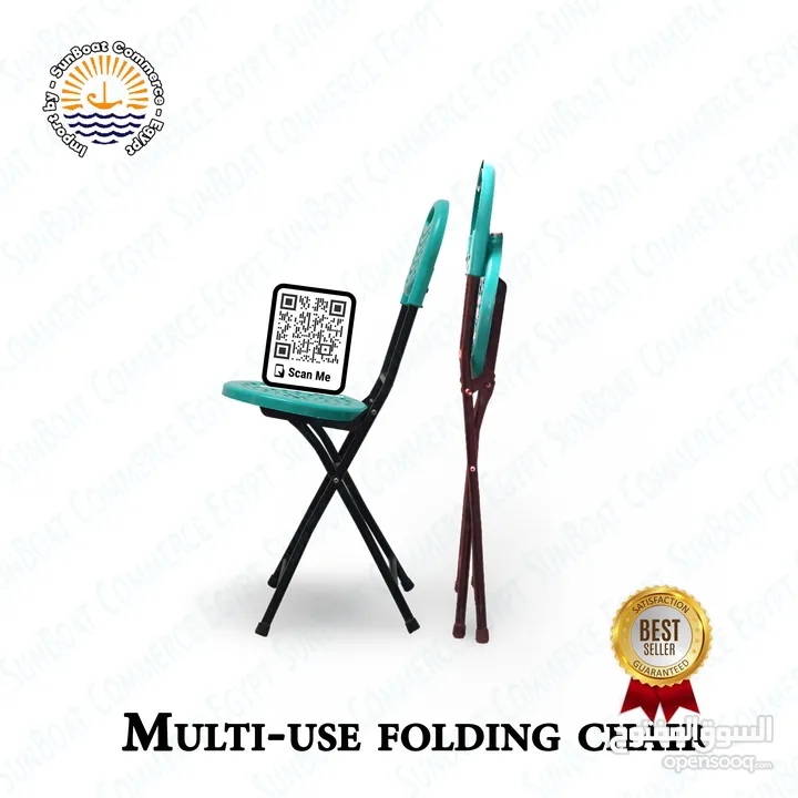 Portable folding chair – Prayer chairs ‎