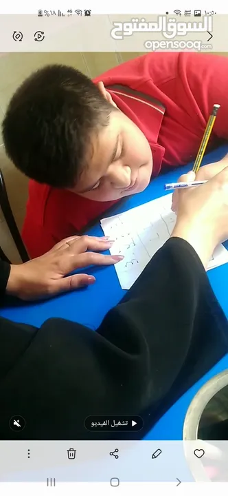 اخصائيه تربيه خاصه وصعوبات تعلم وتوحد