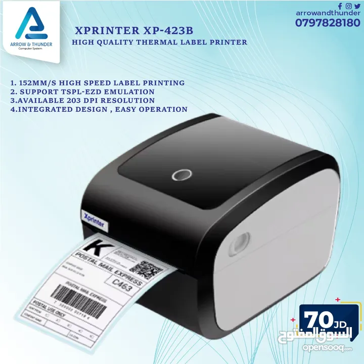 طابعة ليبل Thermal Label Printer بافضل الاسعار