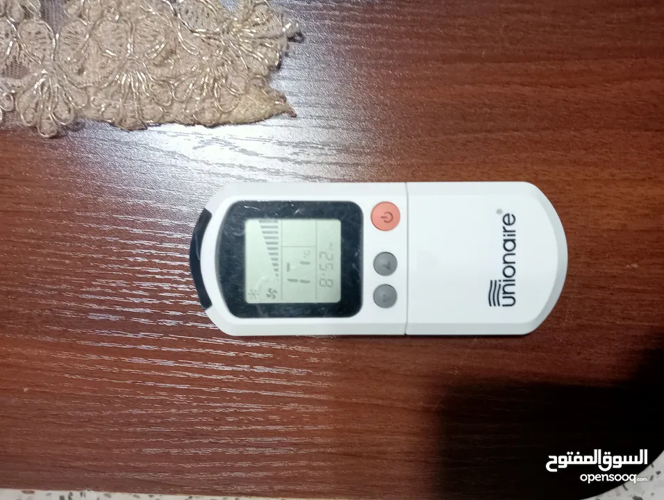 مكيف AIR KOOL