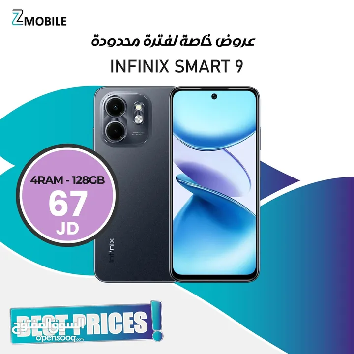 Infinix smart 9 4ram 128g new new