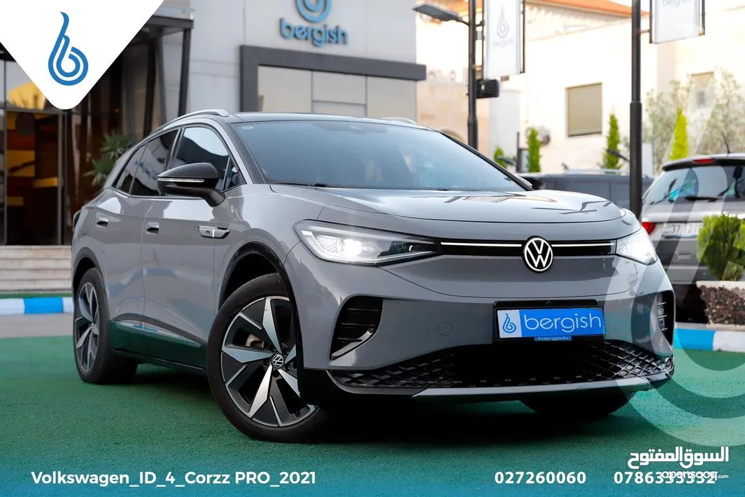 Volkswagen_ID_4_Corzz _PRO_2021