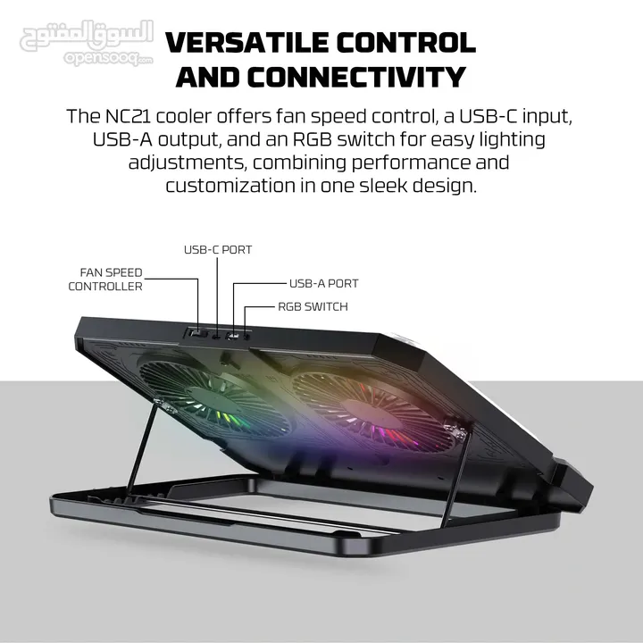 FANTECH NC21 NOTEBOOK COOLER LAPTOP COOLING PAD مبرد لابتوب من فانتيك