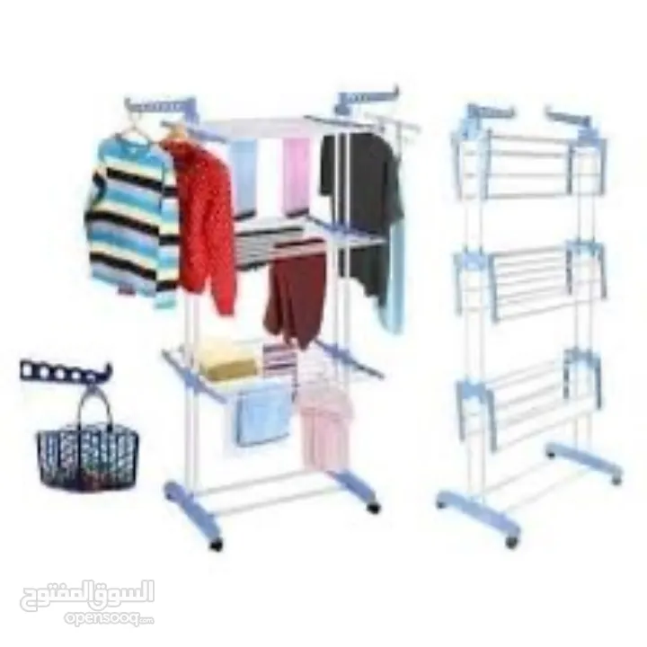 منشر الغسيل متعدد الطبقات العامودي