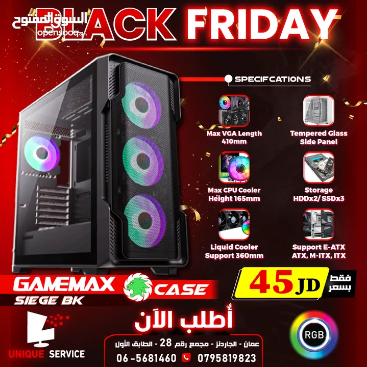 عروض بلاك فرايدي كيس جيمنغ فارغ احترافي جيماكس تجميعة  Gamemax Gaming Case Siege BK