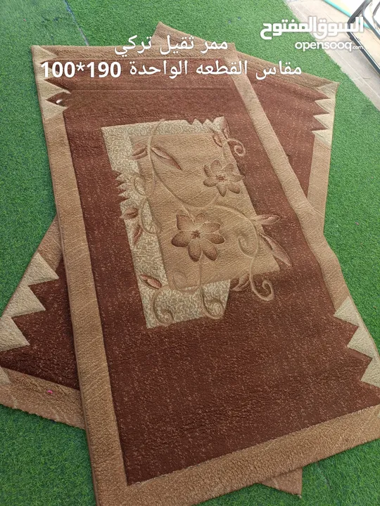 سجاد تركي ثقيل وممرات مستعمله بحاله ممتازه لا يوجد فيه اي عيوب