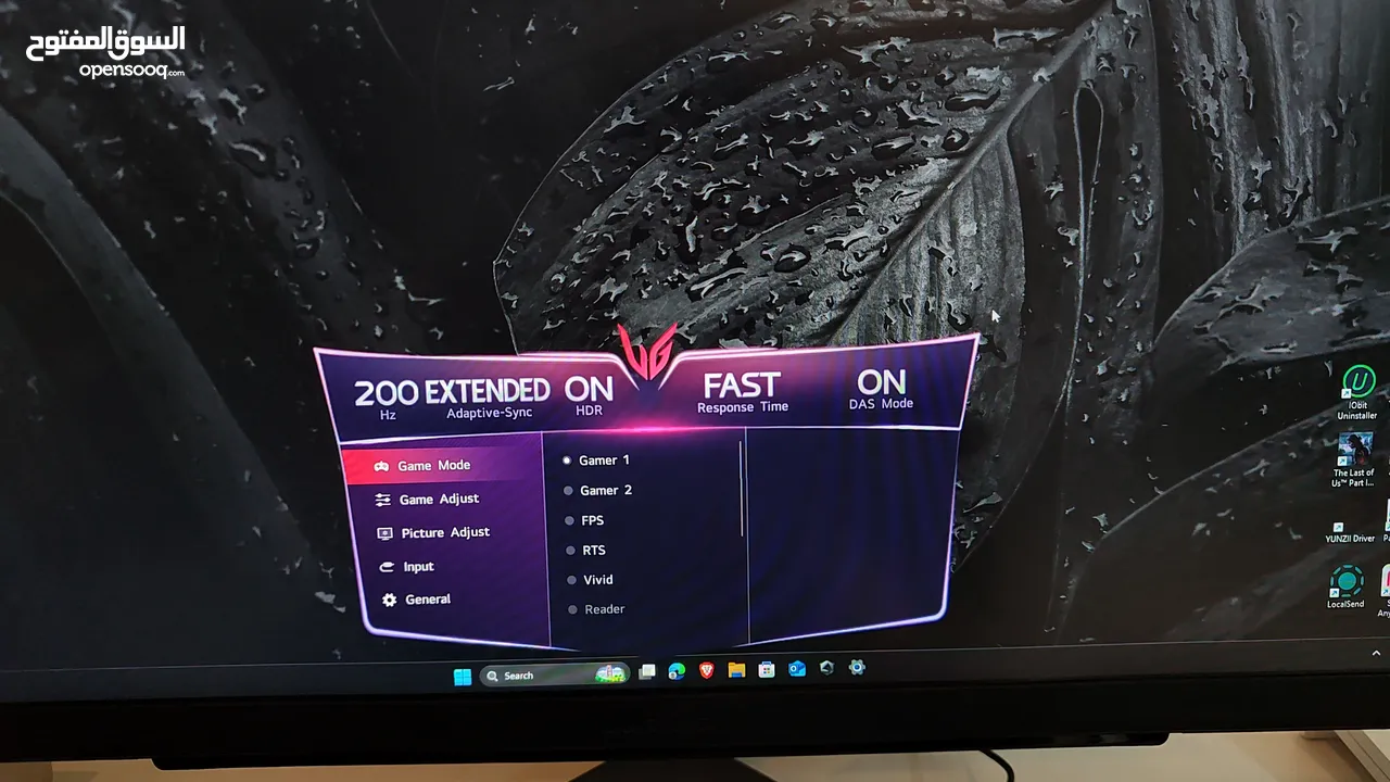 شاشة قيمينق 2k 180Hz/200Hz OC IPS من LG ULTRAGEAR