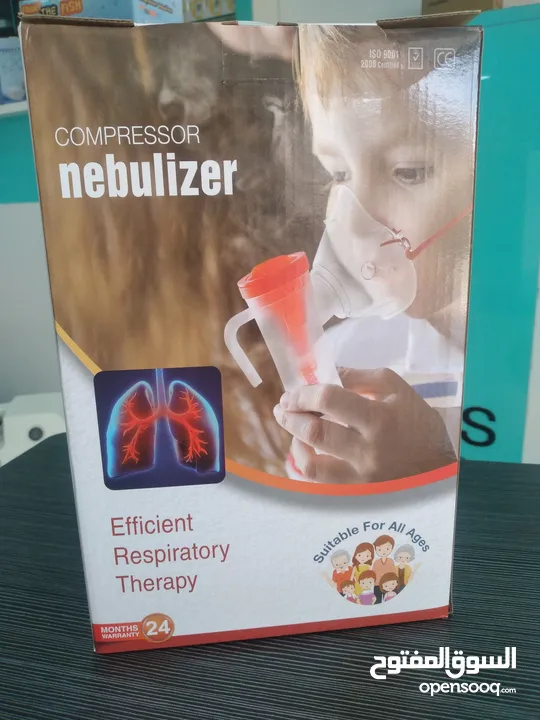 جهاز تبخيرة " nebulizer" للأطفال بشكل لعبة