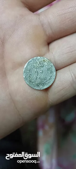 عملات قديمه