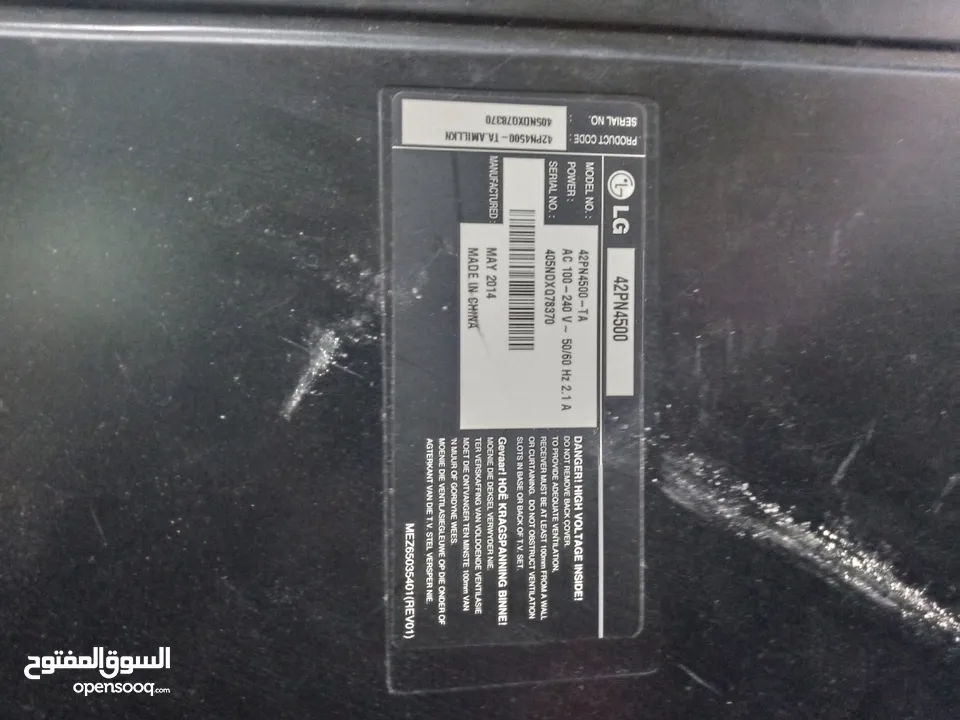 بدي شاشة تلفزيون بلازما LG 42 مكسورة أو معطلة الشاشة
