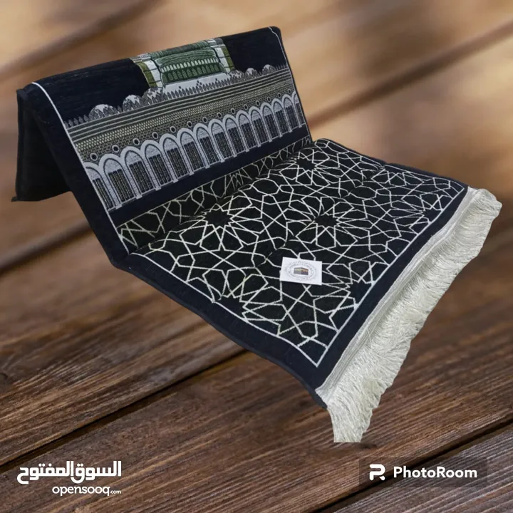 سجاد صلاة مخمل
