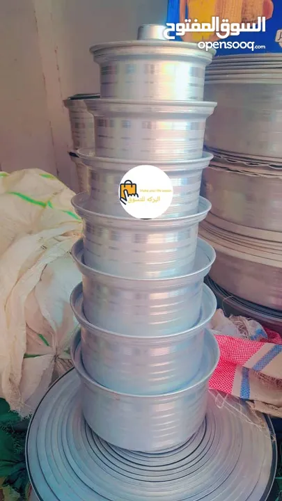 حصلوا عروووض تخفيضات البركة أسعارنا منافسة يلا علينا جاي تخفيض لفترة محدودة تبقي فقط أسبوع للتخفيضات