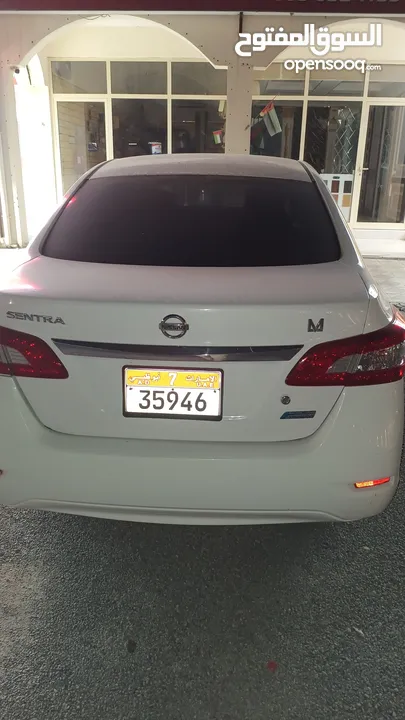 NISSAN SENTRA 2015