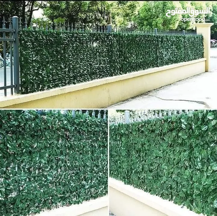 عشب صناعي نجيل ترتان باقل سعر