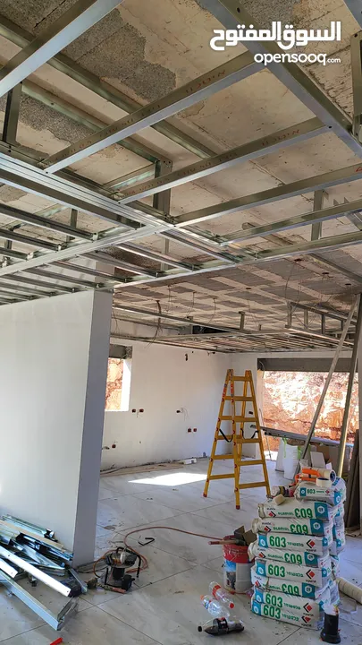 شهيرعلاريه للدهان والديكورات