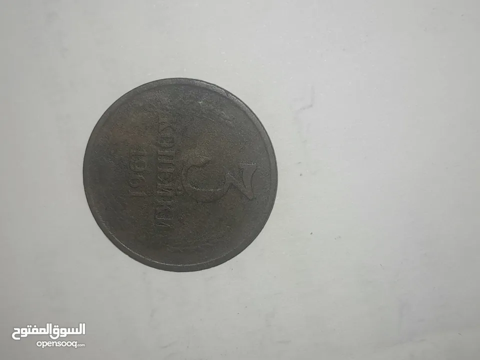 3كوبيك من عملة الاتحاد السوفيتي اصدار 1961