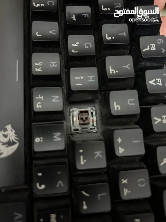 Redragon k606r rgb