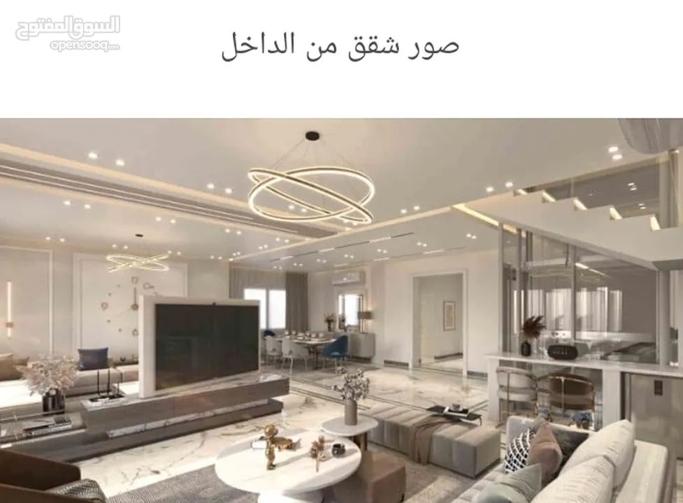 بدون دفعه أولها شك واخرهاشك قيد الإنشاء