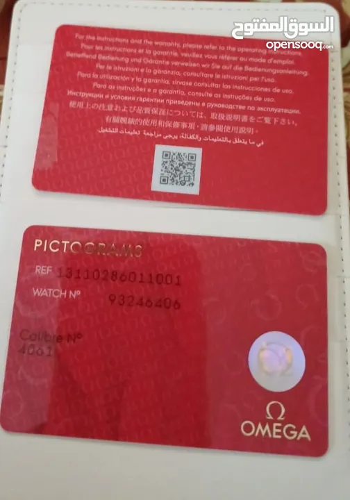 ساعة OMEGA Constellation أصلية جديدة 100%