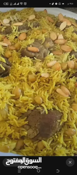 وجبات زرب من عنا زرب الوسام مذاق لا ينسى