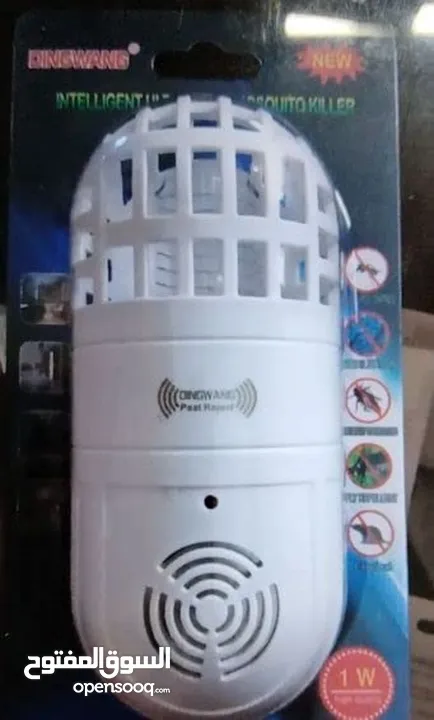 "Get a Mosquito-Free Home with Our 2-in-1 Ultrasonic Pest Repeller!"