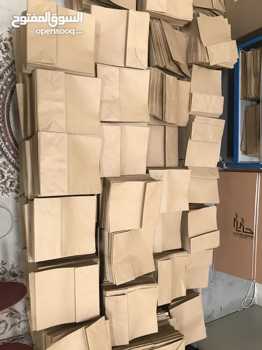 Paper bags for sale