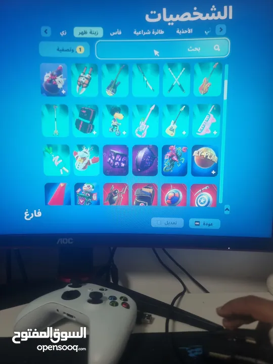 حساب فورت في سايكو بندت وبنت الطيارة