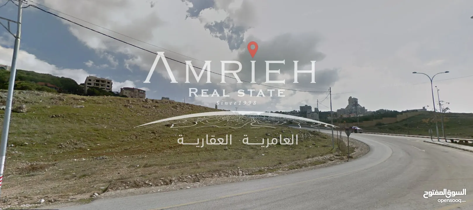 ارض 790 م للبيع في رجم عميش / بالقرب من مسجد الفاتح ( ارض مميزه / بالعالي )