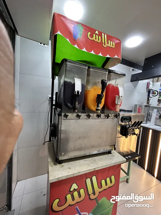 ماكنة سلاش إيطالي