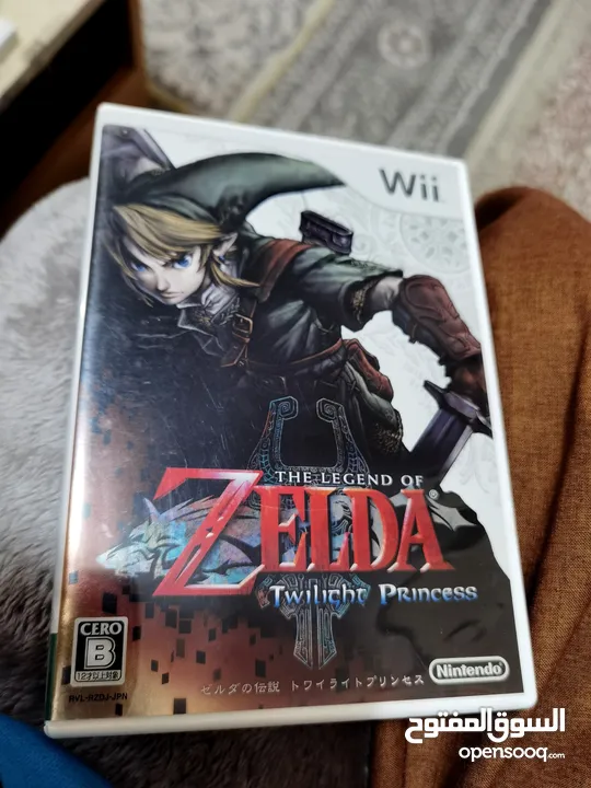 Nintendo Wii game the legend of Zelda