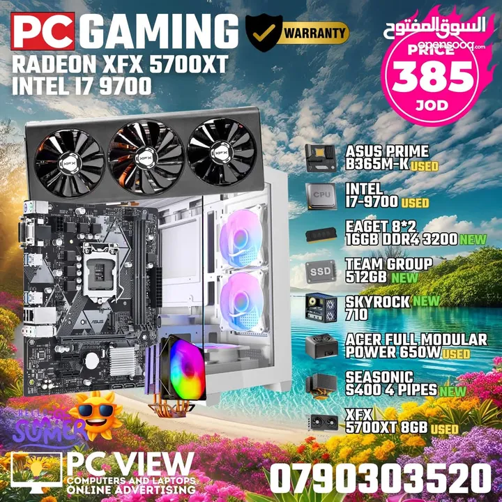 pc gaming for sale