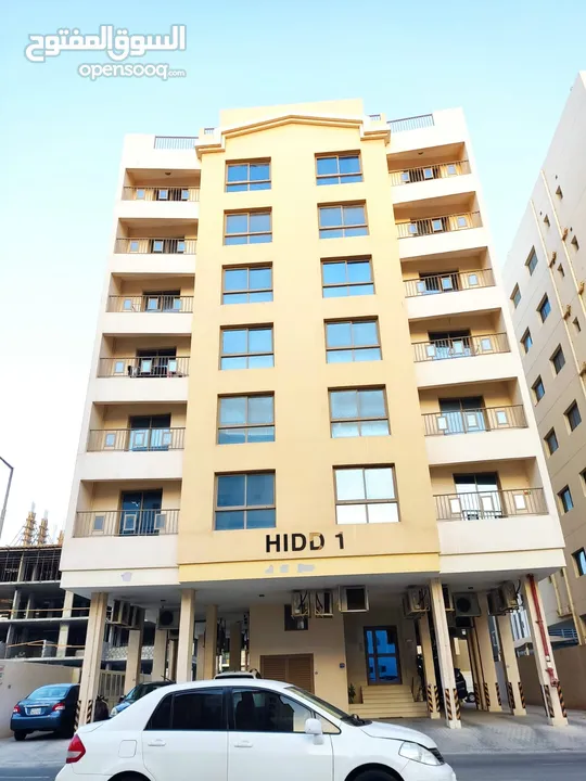 Hidd 1 - Exceptional Rental Package for Spring & Summer