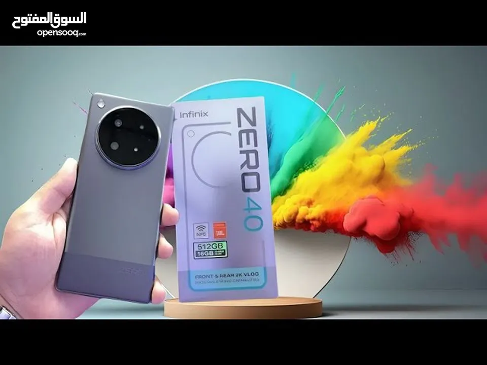 انفينكس زيرو 40 جديد كفالة الوكيل الرسمي في الاردن بسعر مميز