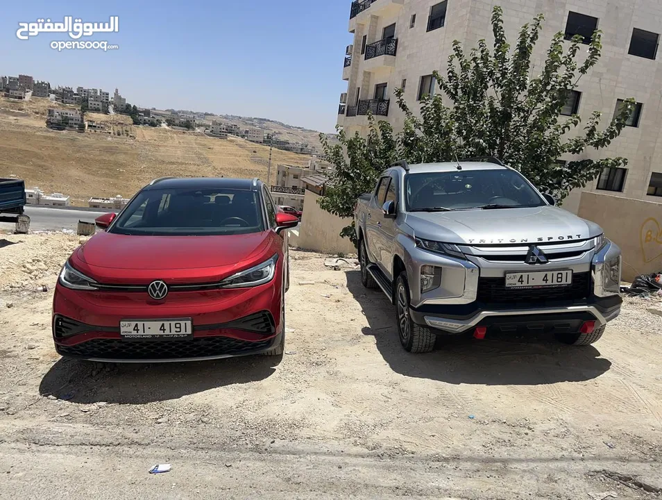 رقم رباعي مكرر متناسق 4181-41 و 4191-41