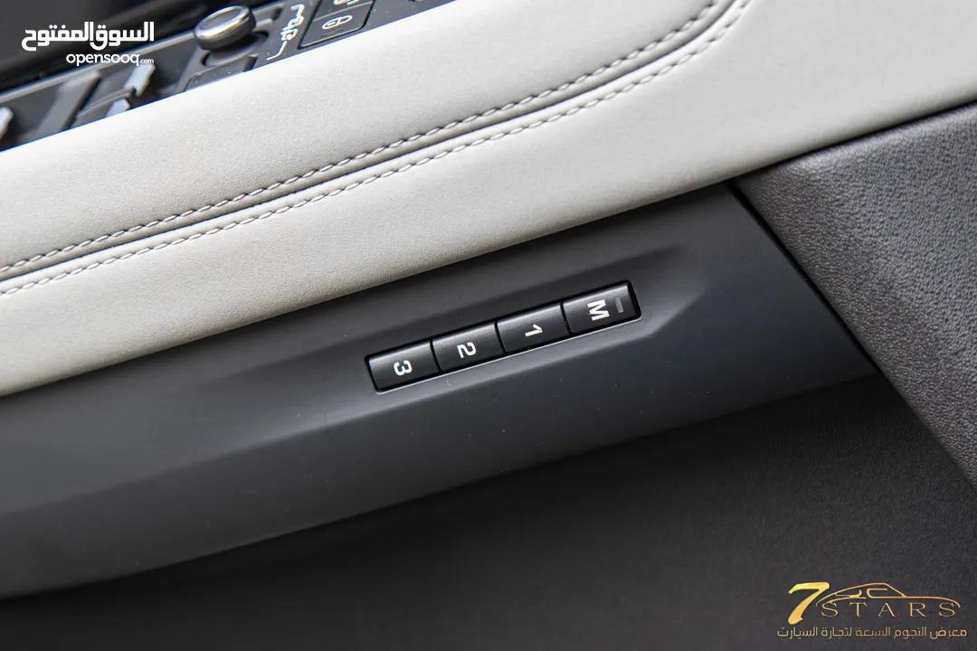 Range Rover Evoque 2020 P250 Se  السيارة وارد و صيانة الشركة و قطعت مسافة 33,000 كم فقط