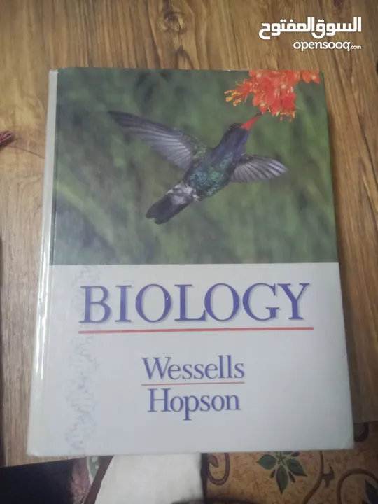 كتاب بعنوان biology