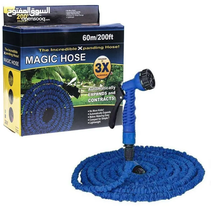 لمحبين العناية وتنظيم الحدائق وفرنالكم خرطوم المياه السحري  MAGIC HOSE  - خرطوم مياه مطاط