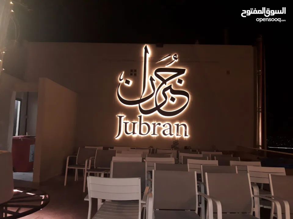 خطاط بوابة سما عمان لكافة انواع القارمات