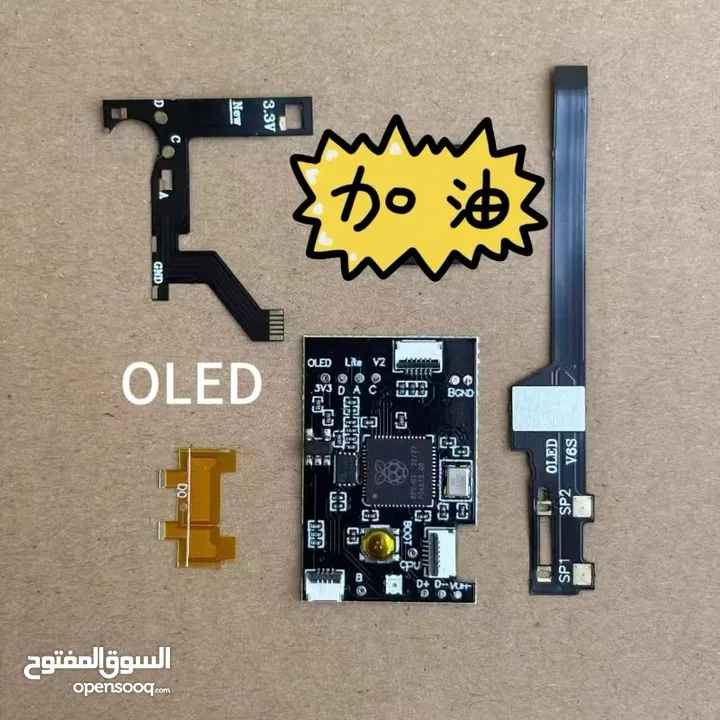 تصليح جميع انواع أجهزة الالعاب وتنزيل ابديت لجميع الاجهزه