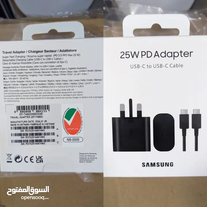 SAMSUNG AUTHENTIC 25W CHARGER WITH TYPE-C TO TYPE-C CABLE