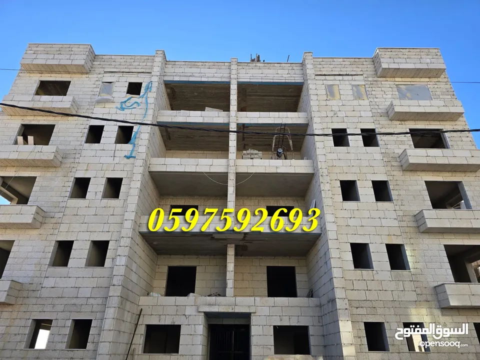 شقة فاخرة للبيع 195م+ بلكونة كبيرة لا يمكن التسكير عليها للبيع رام الله المصايف قرب المالية بالعالي