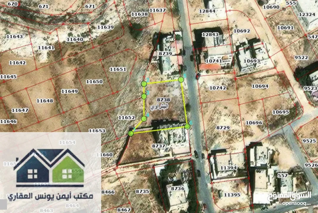 REF 31 قطعة ارض في منطقة البتراوي الجنوبي بالقرب من دوار المعامل (واجهة الارض على شارع معبد 40 متر)