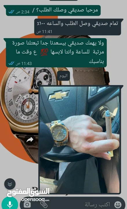 مجموعة  جديدة من الساعات النسائية  الفاخرة بأفضل الأسعار الرولكس الديت جاست متوفرة الان