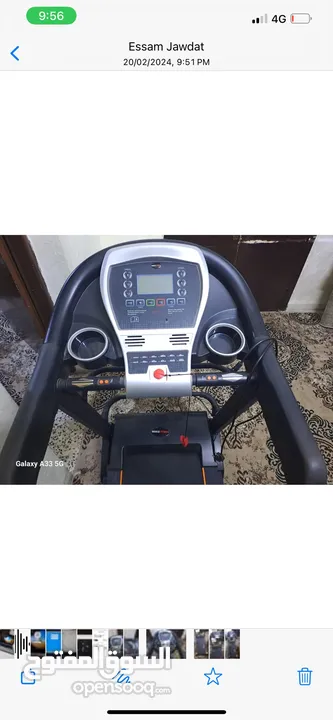 للبيع 250 جهاز رياضة للبيع