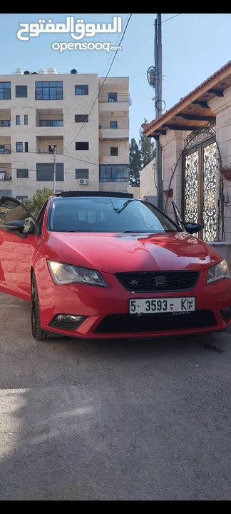 ليون فل الفل  معدله بلكامل