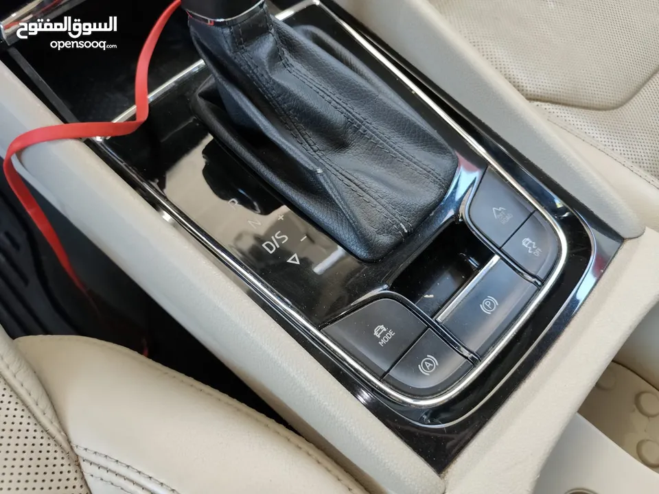 كودياك 2017